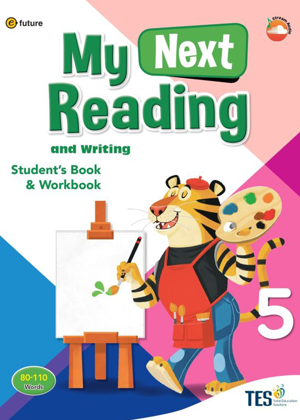 My Next Reading